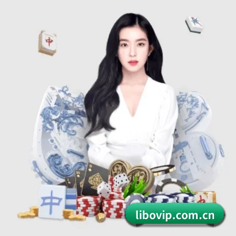 立博体育 APP 界面